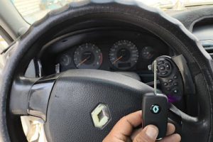 Cerrajería El Chalan en Cuautitlán Izcalli